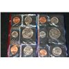 Image 1 : 1987-S US Mint Proof Set