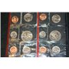 Image 2 : 1987-S US Mint Proof Set