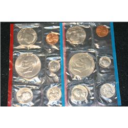 1976 US Mint Proof Set, P&D Mints, UNC