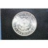 Image 2 : 1882-CC Silver Morgan $1, UNC