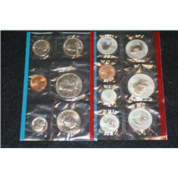 1980-S US Mint Proof Set, P&D Mints, UNC