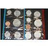 Image 2 : 1980-S US Mint Proof Set, P&D Mints, UNC