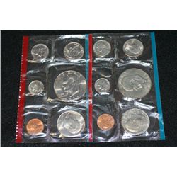 1978 US Mint Proof Set, P&D Mints, UNC