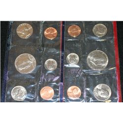 1984 US Mint Proof Set, P&D Mints, UNC