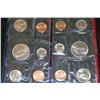Image 1 : 1984 US Mint Proof Set, P&D Mints, UNC