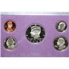 Image 1 : 1993-S US Mint Proof Set