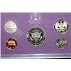 Image 2 : 1993-S US Mint Proof Set