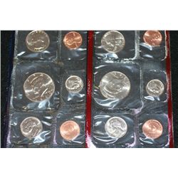 1992 US Mint Proof Set, P&D Mints, UNC