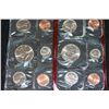 Image 1 : 1992 US Mint Proof Set, P&D Mints, UNC