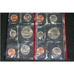 1990 US Mint Proof Set, P&D Mints, UNC