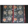 Image 1 : 1990 US Mint Proof Set, P&D Mints, UNC