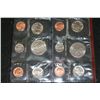 Image 2 : 1990 US Mint Proof Set, P&D Mints, UNC