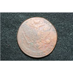 1766 EM Russia 5 Kopeks Foreign Coin