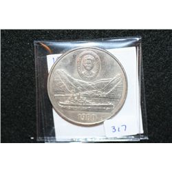1980 Queen Elizabeth II; St. Helena 25 Pence Foreign Coin