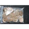Image 2 : Indian Head Penny, various dates & conditions, lot of 88