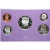 Image 1 : 1993-S US Mint Proof Set