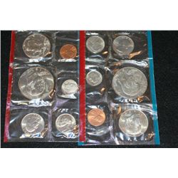 1978 US Mint Proof Set, P&D Mints, UNC