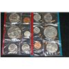 Image 1 : 1978 US Mint Proof Set, P&D Mints, UNC