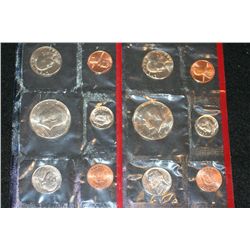 1984 US Mint Proof Set, P&D Mints, UNC