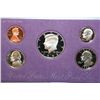 Image 1 : 1993-S US Mint Proof Set
