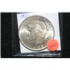 Image 1 : 1922 Peace $1