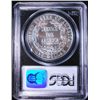 Image 2 : 1996-S NATIONAL COMMUNITY SERVICE COMMEMORATIVE SILVER DOLLAR, PCGS MS69!
