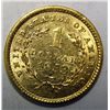 Image 2 : 1853 T1 $1 gold AU55