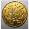 Image 2 : 1862 T3 $1 gold AU55