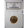 Image 1 : 1902A German Prussia  20 mark gold  .2305 oz.