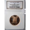 Image 1 : 1997 Macao 1000 patacas  NGC69 ULTRA CAMEO