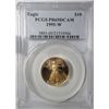 Image 1 : 1995W Gold  1/4 oz. proof Eagle