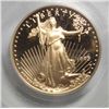 Image 2 : 1995W Gold  1/4 oz. proof Eagle