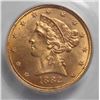 Image 2 : 1882 $5 Gold Liberty  PCGS63