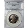 Image 1 : 1981S T2 SBA $  PCGS PR68DCAM