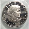 Image 2 : 1981S T2 SBA $  PCGS PR68DCAM