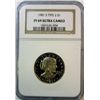 Image 1 : 1981S SBA $  T2  NGC PR69 ULTRA CAMEO