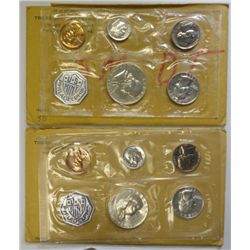 1960 small date proof set