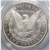 Image 3 : 1880S Morgan $  PCGS63