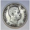 Image 1 : 1883 HAWAII DIME ORIGINAL VF/XF