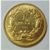 Image 2 : 1862 $1 T3 GOLD MS-64