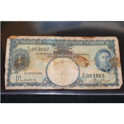 1941 Malaya $1 Foreign Bank Note