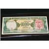 Image 1 : 1979 Ecuador 1000 Mil Sucres Foreign Bank Note