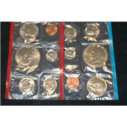 1976 US Mint Proof Set, P&D Mints, UNC