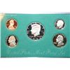 Image 1 : 1994-S US Mint Proof Set