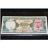 Image 1 : 1982 Ecuador 1000 Mil Sucres Foreign Bank Note
