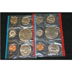 1976 US Mint Proof Set, P&D Mints, UNC