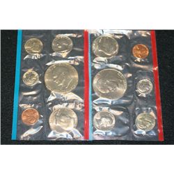 1976 US Mint Proof Set, P&D Mints, UNC