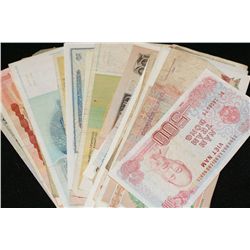 Foreign Bank Notes, various dates, conditions & denominations, lot of 25