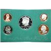 Image 1 : 1994-S US Mint Proof Set