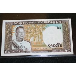 Laos Foreign Bank Note Vingt Kip